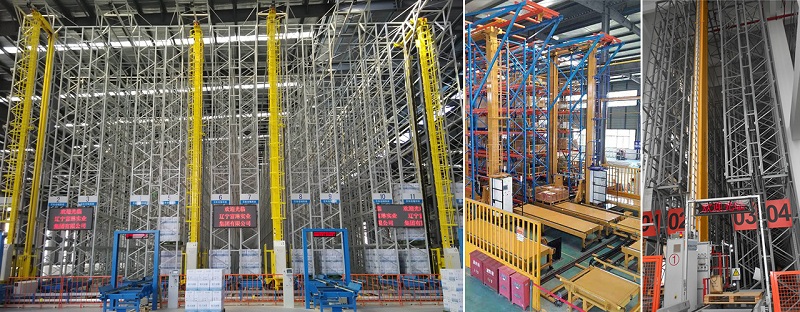 自動(dòng)化立體庫