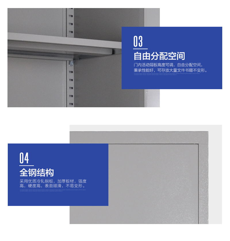 產(chǎn)品細節(jié)-02